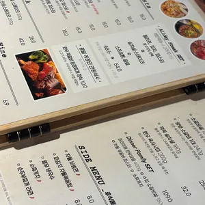 카우하우스 리뷰 사진