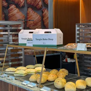 양인제과 리뷰 사진