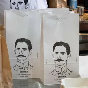 양인제과 리뷰 사진