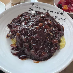 유사부중식당 사진