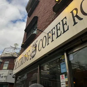 비스트롱커피 리뷰 사진