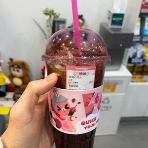 바나프레소 리뷰 사진