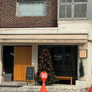 myriade 리뷰 사진