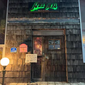 사운드오브뮤직 리뷰 사진