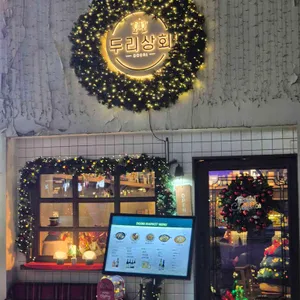 두리상회 리뷰 사진