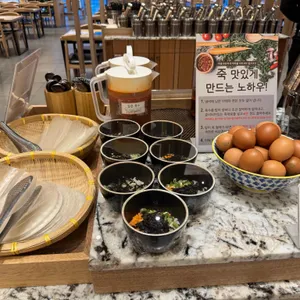 샤브20 리뷰 사진