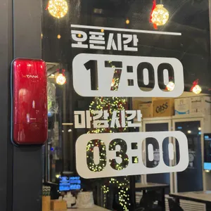 무명 리뷰 사진