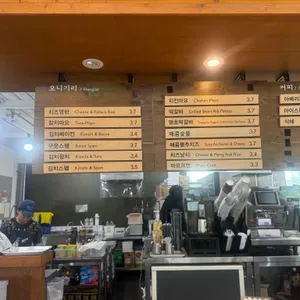 늘찬오니기리&커피 리뷰 사진