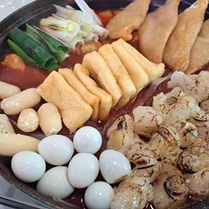 우끼오 리뷰 사진