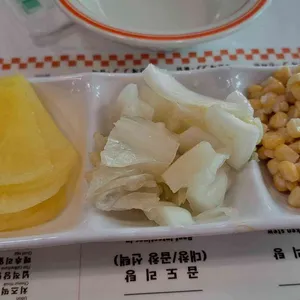 우끼오 리뷰 사진