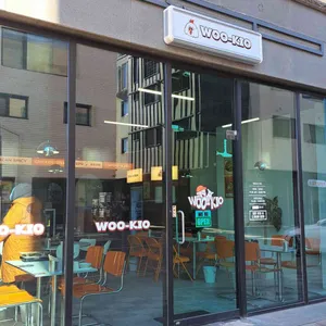 우끼오 리뷰 사진