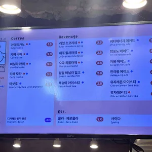 송정동핫도그 리뷰 사진