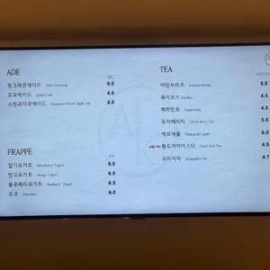 아로케 리뷰 사진