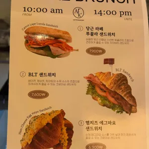 아로케 리뷰 사진