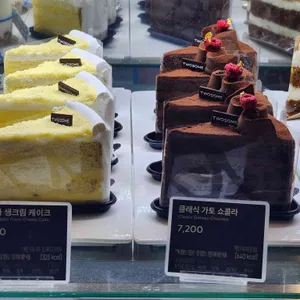 투썸플레이스 리뷰 사진