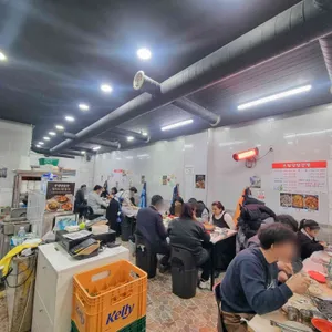 부평양곱창 리뷰 사진