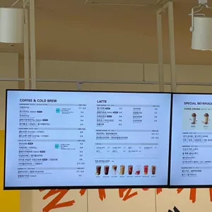 메가MGC커피 리뷰 사진