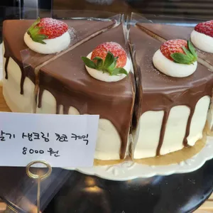 카페드팽 리뷰 사진