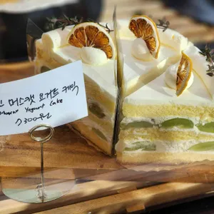 카페드팽 리뷰 사진