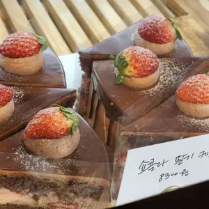 카페드팽 리뷰 사진