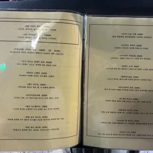 분코다이닝 리뷰 사진