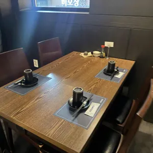 분코다이닝 리뷰 사진