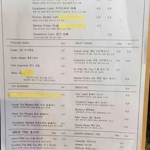 카페드팽 리뷰 사진