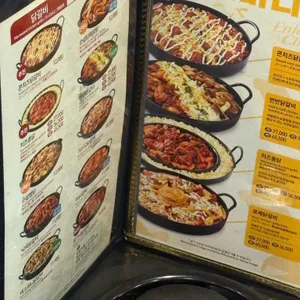 유가네 닭갈비 리뷰 사진