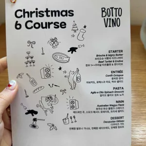 보또비노 리뷰 사진