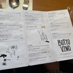 보또비노 리뷰 사진