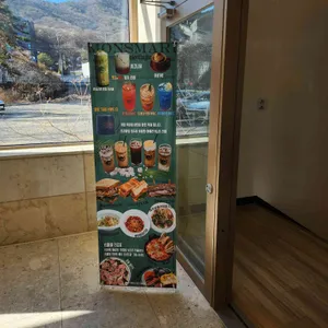 몬스마리 베이커리 카페 리뷰 사진