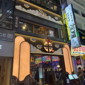 아리계곡 리뷰 사진