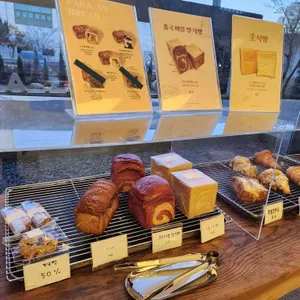 파라안 리뷰 사진