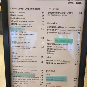 파라안 리뷰 사진