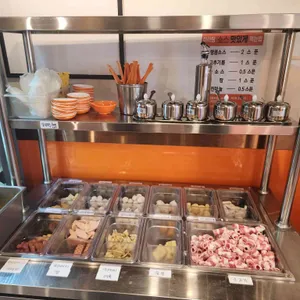 라짜이마라탕 리뷰 사진