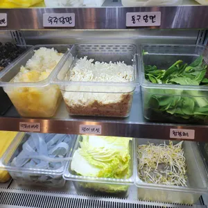 라짜이마라탕 리뷰 사진