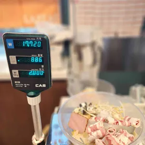 라짜이마라탕 리뷰 사진