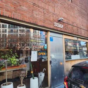 SSAP COFFEE 리뷰 사진
