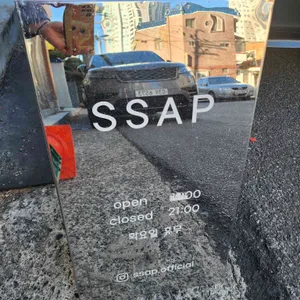 SSAP COFFEE 리뷰 사진