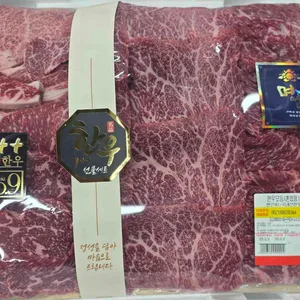 동명한우 리뷰 사진