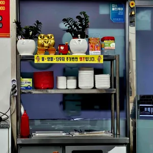 천리향 리뷰 사진