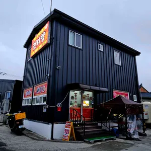 천리향 리뷰 사진