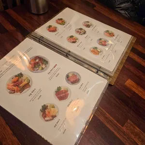 서울초밥 리뷰 사진