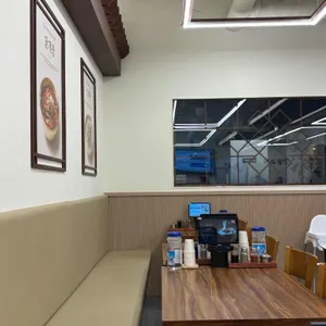 강남교자 리뷰 사진