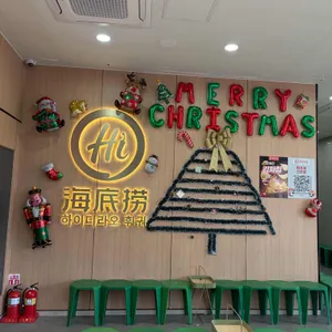 하이디라오 리뷰 사진