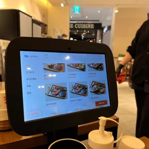 여의나룻 리뷰 사진