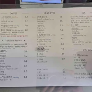 서부커피로스터스 리뷰 사진