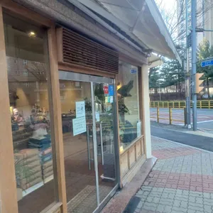 란트브로트 대표 사진