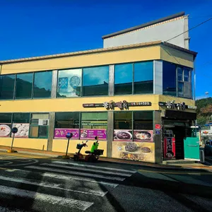 콩쥐팥쥐 리뷰 사진