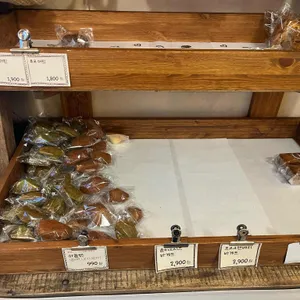 타르데마1942 리뷰 사진